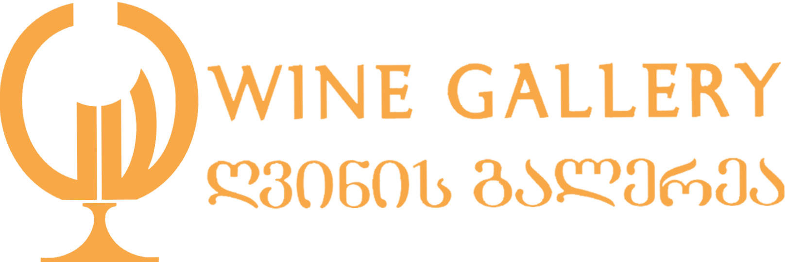winegallery.ge logo